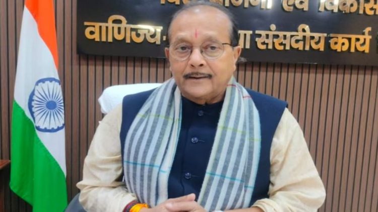मुझे सुरक्षा की जरुरत नहीं-वित्त मंत्री राधाकृष्ण किशोर ने लौटाई Y श्रेणी की सुरक्षा 1 मुझे सुरक्षा की जरुरत नहीं है-वित्त मंत्री राधाकृष्ण किशोर ने लौटाई Y श्रेणी की सुरक्षा
