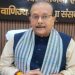 मुझे सुरक्षा की जरुरत नहीं-वित्त मंत्री राधाकृष्ण किशोर ने लौटाई Y श्रेणी की सुरक्षा 6 मुझे सुरक्षा की जरुरत नहीं है-वित्त मंत्री राधाकृष्ण किशोर ने लौटाई Y श्रेणी की सुरक्षा