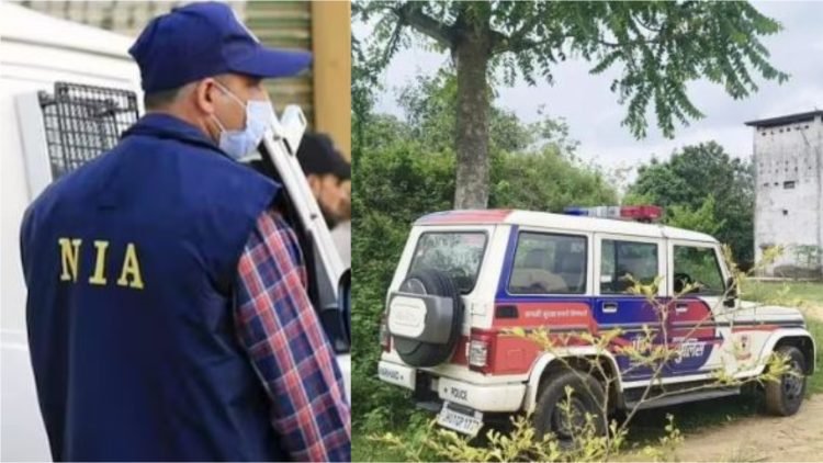 कोडरमा में NIA ने विस्फोटक मैगजीन हाउस में मारी छापेमारी, दो हिरासत में