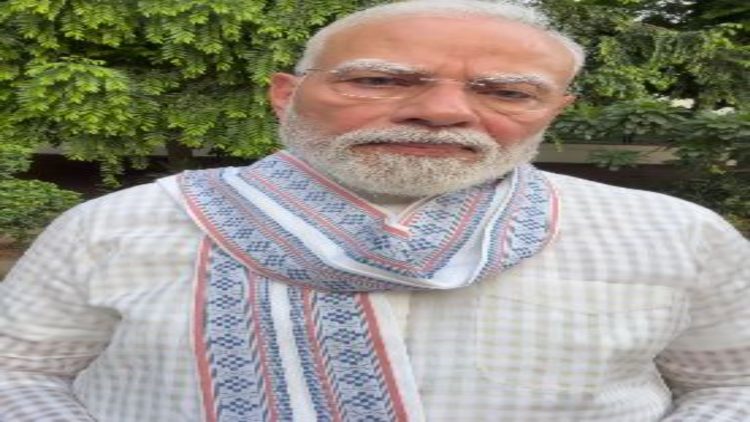 Breaking News: पेपर लीक के बीच पीएम मोदी का बड़ा ऐलान-परीक्षा सुधार के लिए बनेगी हाईपावर टास्क फोर्स 1 Breaking News: पेपर लीक के बीच पीएम मोदी का बड़ा ऐलान-परीक्षा सुधार के लिए बनेगी हाईपावर टास्क फोर्स