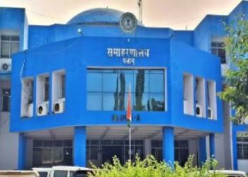 भारती पाण्डेय प्रकरण मामले में प्रशासन की बड़ी कार्रवाई, एक लिपिक निलंबित दूसरे का तबादला