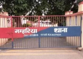 Jharkhand News: सरायकेला में बेटे ने तेज धार हथियार से पिता को उतारा मौत के घाट