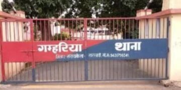 Jharkhand News: सरायकेला में बेटे ने तेज धार हथियार से पिता को उतारा मौत के घाट