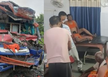 कोडरमा में कांवरियों से भरी बस पलटी-तीन की दर्दनाक मौत, दर्जनभर से ज्यादा घायल
