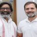 राहुल गांधी ने सीएम हेमंत को लिखा पत्र-छात्रों से सीधे मिलने की अपील