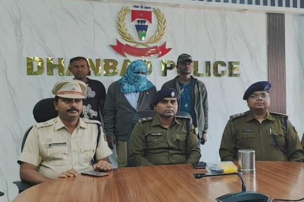 Jharkhand News: करोड़ों की बैंक डकैती का ऐसे हुआ पर्दाफाश, दो अपराधी सोने के साथ गिरफ्तार