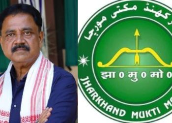 सुदिव्य सोनू के निधन पर JMM ने 7 सितंबर का धरना-प्रदर्शन स्थगित किया