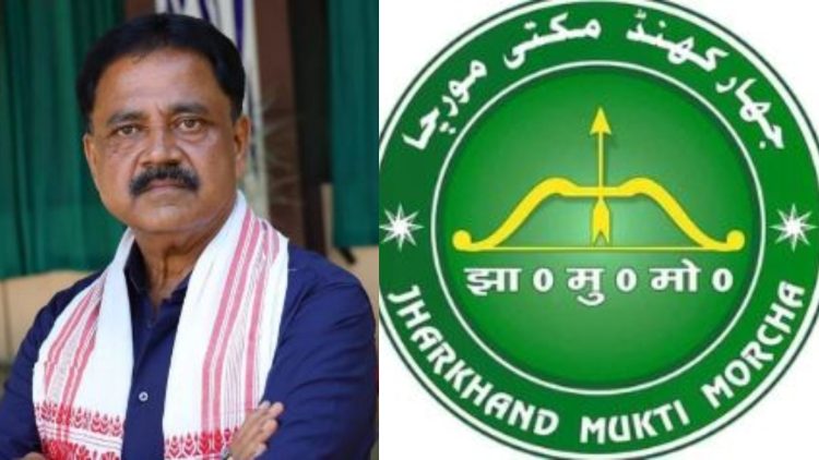 सुदिव्य सोनू के निधन पर JMM ने 7 सितंबर का धरना-प्रदर्शन स्थगित किया