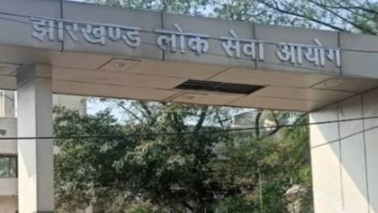 Breaking News: JPSC और JSSC CGL परीक्षा गड़बड़ी मामले में पंकज प्रसून सहित तीन गिरफ्तार 1 Breaking News: JPSC और JSSC CGL परीक्षा गड़बड़ी मामले में पंकज प्रसून सहित तीन गिरफ्तार