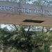 Breaking News: JPSC और JSSC CGL परीक्षा गड़बड़ी मामले में पंकज प्रसून सहित तीन गिरफ्तार