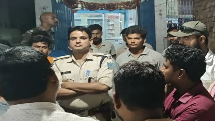 कोडरमा में इलाज के दौरान महिला की मौत, परिजनों ने क्लीनिक में किया हंगामा