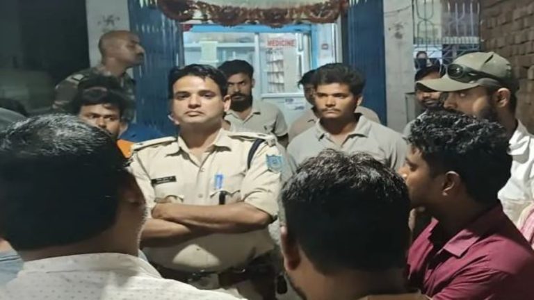 कोडरमा में इलाज के दौरान महिला की मौत, परिजनों ने क्लीनिक में किया हंगामा