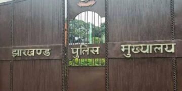 Jharkhand News: झारखंड पुलिस में बड़ा फैसला, 212 महिला आरक्षियों की प्रतिनियुक्ति रद्द