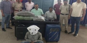 Ranchi Crime: ओडिशा से ट्रॉली बैग में छिपाकर गांजे की तस्करी, पुलिस ने ऐसे किया गिरफ्तार