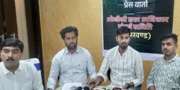 Ranchi News: कलम छोड़ मजदूरी करने को मजबूर छात्र-छात्रवृति नहीं मिलने से नाराज छात्रों ने सरकार को दे डाला ये अल्टीमेटम