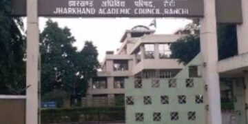 बड़ी खबर: JAC बोर्ड 12वीं का रिजल्ट जारी, यहां चेक करें अपना रिजल्ट