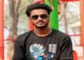बहन की शादी के तीसरे दिन इकलौते भाई की सड़क हादसे में मौत, साहेबगंज में मातम