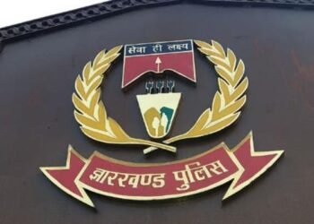 चाईबासा पुलिस को POCSO और JJ Act पर दिया गया विशेष प्रशिक्षण