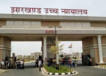 बिरसा मुंडा जेल में महिला के साथ यौन शोषण पर हाईकोर्ट सख्त, सरकार से मांगी रिपोर्ट