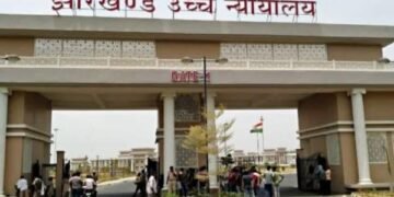 बिरसा मुंडा जेल में महिला के साथ यौन शोषण पर हाईकोर्ट सख्त, सरकार से मांगी रिपोर्ट