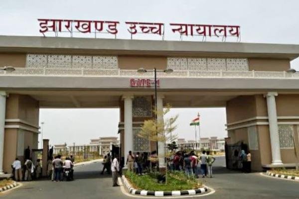 बिरसा मुंडा जेल में महिला के साथ यौन शोषण पर हाईकोर्ट सख्त, सरकार से मांगी रिपोर्ट