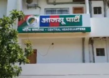 सुदेश महतो के आवास पर आजसू की हाई-लेवल बैठक, 8 जून को बोकारो में महामंथन