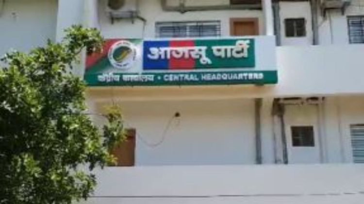 सुदेश महतो के आवास पर आजसू की हाई-लेवल बैठक, 8 जून को बोकारो में महामंथन