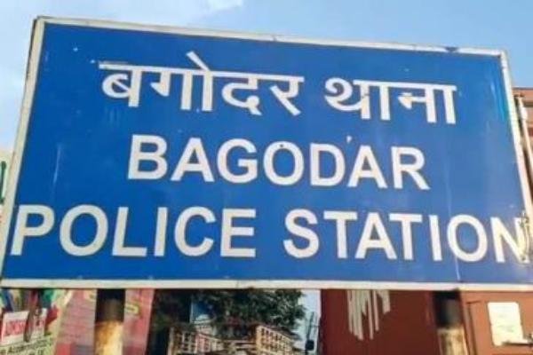 Jharkhand News: बगोदर थाना क्षेत्र में हुआ हादसा