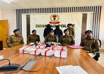 Dhanbad News: रेलवे में नौकरी दिलाने के नाम पर 40 लाख से अधिक की ठगी, दो गिरफ्तार