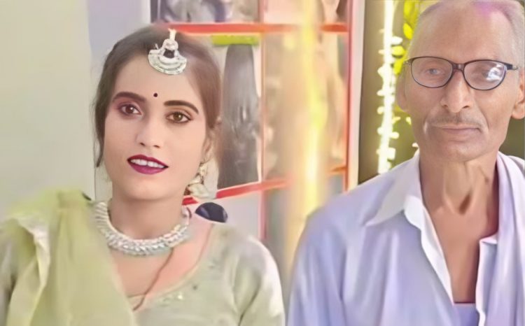 75 साल के बुड्ढे का 30 साल की युवती पर आया दिल, दोनों ने कर ली सगाई-वीडियो वायरल