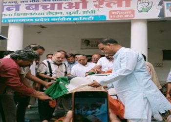 पूर्व विधायक हरिराम बाबू को कांग्रेसी नेताओं ने दी भावभीनी श्रद्धांजलि