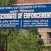 Breaking News: दूसरे समन के बाद पूर्व मंत्री रामेश्वर उरांव बेटे रोहित संग ईडी कार्यालय पहुंचे