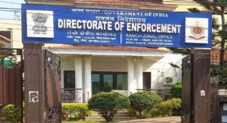 Breaking News: JPSC और JSSC परीक्षा में गड़बड़ी मामले की जांच अब ईडी करेगी! सरकार और छात्रों के बीच बनी सहमति