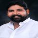 पीएम के ‘दिमागी नक्सल’ बयान पर झारखंड कांग्रेस नाराज, उज्जवल तिवारी ने साधा निशाना