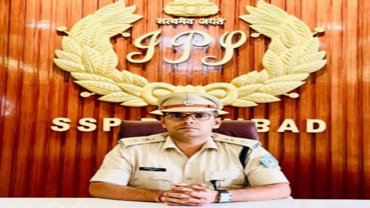 देश के टॉप-25 पुलिस अधिकारियों में धनबाद के एसएसपी प्रभात कुमार 1 देश के टॉप-25 पुलिस अधिकारियों में धनबाद के एसएसपी प्रभात कुमार