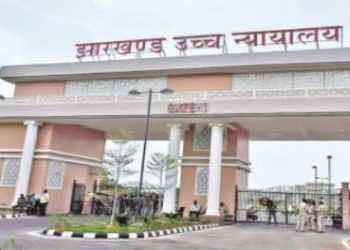 JPSC नियुक्ति घोटाला: अभय तिवारी को बड़ा झटका, कोर्ट ने जमानत याचिका की खारिज 11 अभय तिवारी को बड़ा झटका, कोर्ट ने जमानत याचिका की खारिज