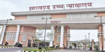 Breaking News: पत्रकारों को झारखंड हाईकोर्ट से बड़ी राहत, अधिकारी के बयान की रिपोर्टिंग को अपराध नहीं