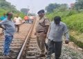 Breaking News: लोहरदगा-रांची रेलखंड पर हादसा, मालगाड़ी की चपेट में आने से रेलवे कीमैन की मौत