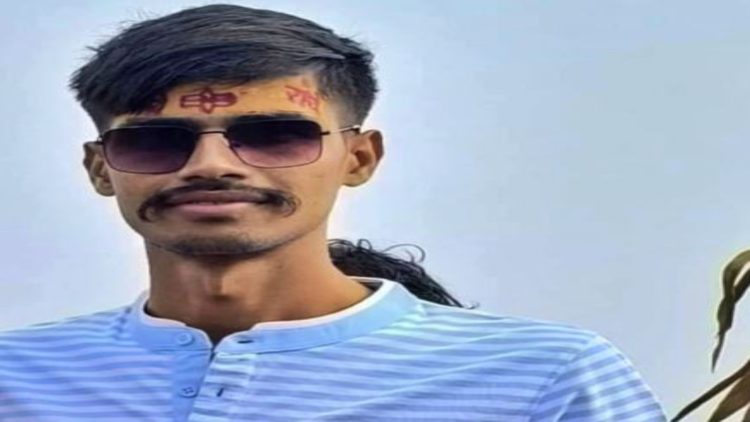 गिरिडीह में मॉब लिंचिंग! मैगी खाने निले दारोगा के बेटे की पीट-पीटकर हत्या