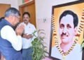 Jharkhand News: अंत्योदय के प्रणेता को नमन: भाजपा ने पंडित दीनदयाल उपाध्याय की स्मृति में मनाया ‘समर्पण दिवस’
