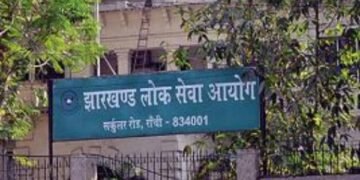 सरकारी नौकरी: JPSC अभ्यर्थियों के लिए खुशखबरी, इतने पदों पर जल्द निकलेगी विज्ञापन