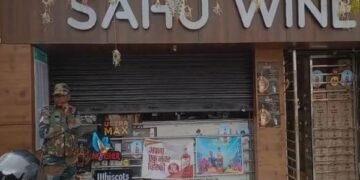 Breaking News: अरगोड़ा के वाइन शॉप पर आयकर विभाग की छापेमारी से मची हड़कंप