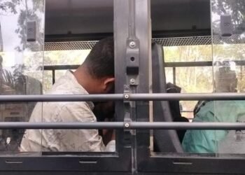 Big Breaking : उत्पाद सिपाही पेपर लीक मामले के सभी आरोपियों को कोर्ट में किया गया पेश