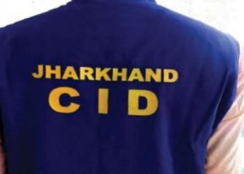 बोकारो ट्रेजरी घोटाले में सीआईडी का बड़ा एक्शन, एएसआई गिरफ्तार