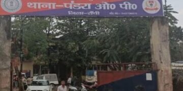 रांची में रिश्तो का कत्ल! कलयुगी बहू ने ससुर को गला दबाकर मार डाला और…