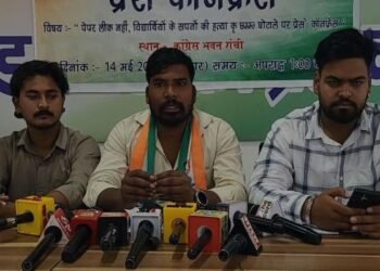 NEET Paper Leak मामले में रांची में उबाल, NSUI ने शिक्षा मंत्री के इस्तीफे की उठाई मांग