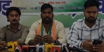 NEET Paper Leak मामले में रांची में उबाल, NSUI ने शिक्षा मंत्री के इस्तीफे की उठाई मांग