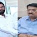Breaking News: बैजनाथ राम और परिमल नाथवानी राज्यसभा चुनाव जीते-आधिकारिक घोषणा बाकी