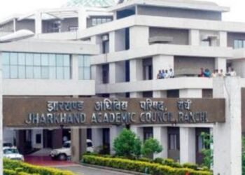 Breaking News : JAC 10वीं का एडमिट कार्ड जारी, जाने कैसे करे डाउनलोड