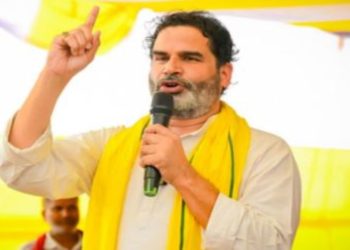 Breaking News: प्रशांत किशोेर ने किया बांकीपुर उपचुनाव लड़ने का ऐलान